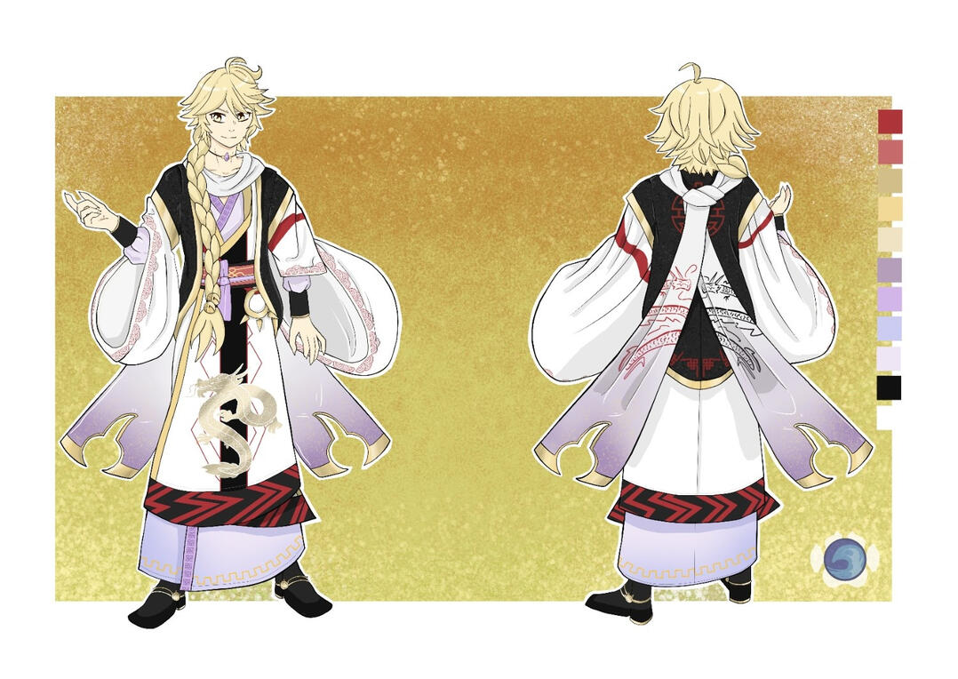 2024 Year of the Dragon Aether