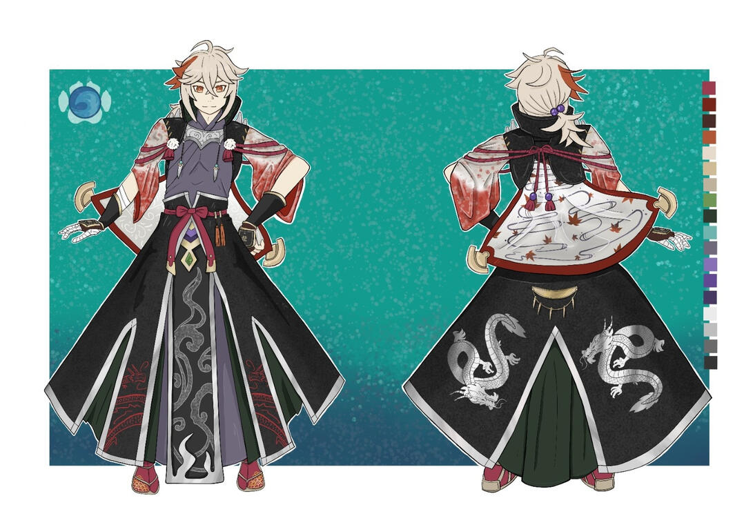 2024 Year of the Dragon Kazuha